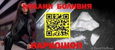 спайс Изобильный