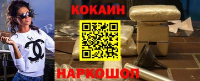прущая мука Ирбит