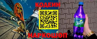 спайс Изобильный