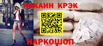 прущая мука Ирбит