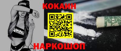 прущая мука Ирбит