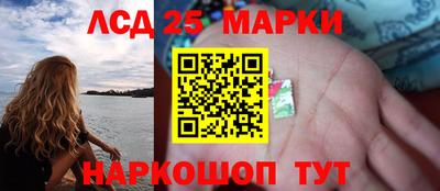 спайс Изобильный