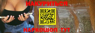 спайс Изобильный