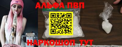 прущая мука Ирбит