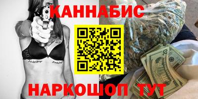 спайс Изобильный