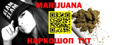 спайс Изобильный