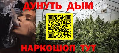 прущая мука Ирбит