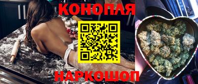 мескалин Ипатово