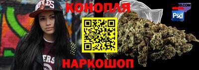 прущая мука Ирбит