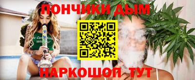 спайс Изобильный