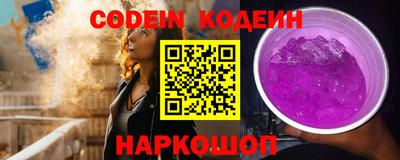 спайс Изобильный
