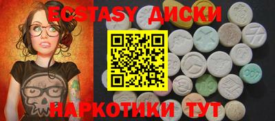 прущая мука Ирбит
