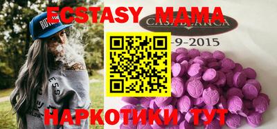 прущая мука Ирбит