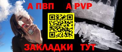 прущая мука Ирбит
