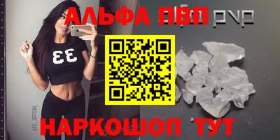 прущая мука Ирбит