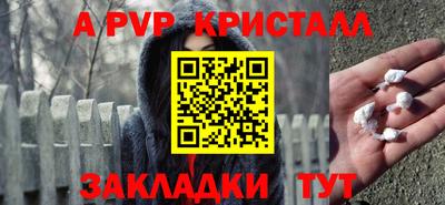 прущая мука Ирбит