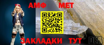 спайс Изобильный