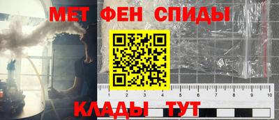 спайс Изобильный