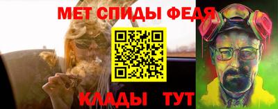 прущая мука Ирбит