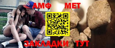 спайс Изобильный