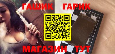 спайс Изобильный