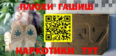 прущая мука Ирбит