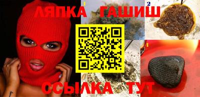 спайс Изобильный