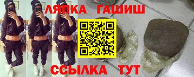 прущая мука Ирбит
