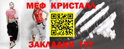 прущая мука Ирбит