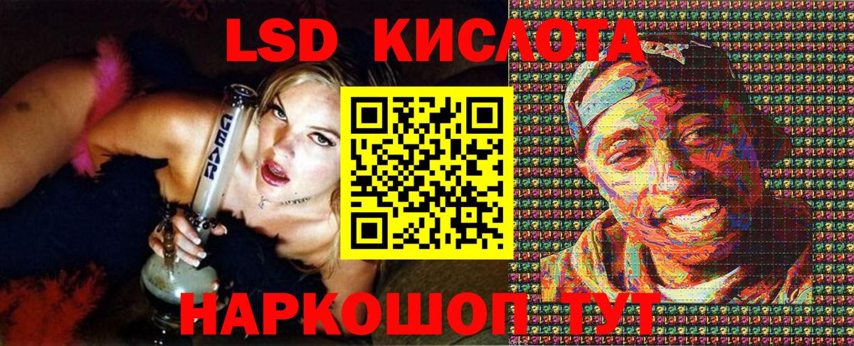 Марки N-bome  Марки NBOMe 1,5мг  сколько стоит  Лесной  Вход с VPN 